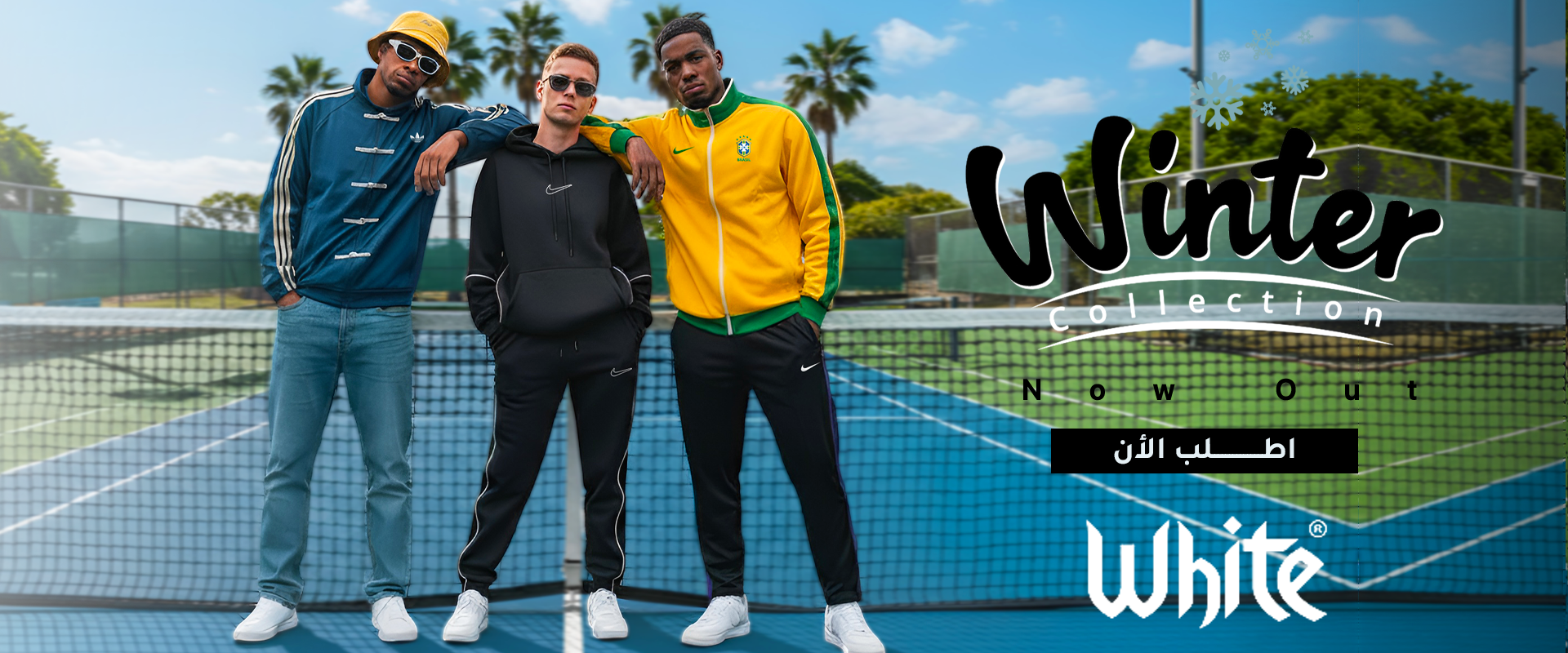 Stay Cozy, Stay Trendy